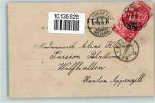 Baumbank - Liebespaar AK Liebe 1900