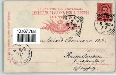 1900 Gebrauchsspuren Roma - AK