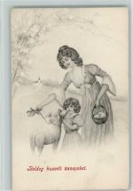 Boldog husveti ünnepeket - Mutter und Kind mit einem Lamm, gute Erhaltung AK Osterei 1916