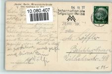10115 W1000 Berlin, Wilmersdorf - Hertie Wilmersdorfer Strasse