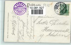 53937 W5372 Gemünd , Eifel - Urfttalsperre Waldhotel Abfahrstelle der Motorboote an den Pulvermühlen