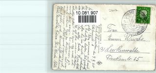 23611 W2407 Bad Schwartau - Mehrfachaufnahme