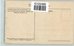 St. Gallen S. Gallo Stiftsbibliothek , Innenansicht AK Bibliothek 1925