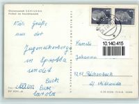 O7295 Schildau , Gneisenaustadt Freibad am Neumühlenteich Schwimmen