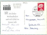86650 W8853 Wemding 1981 - Hotel Meerfräulein ADAC Lokal AK