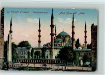 Konstantinopel Istanbul 1930 - Ahmed-Moschee
