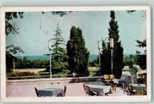 Varna - Un coin du Parc maritime