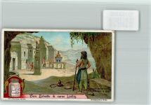 Gli Dei Degli Indu - Tempel - Sammelbild Liebig