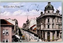 Beograd Belgrad