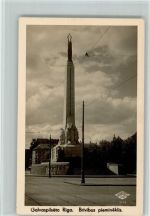Riga 1929 - Kriegerdenkmal AK