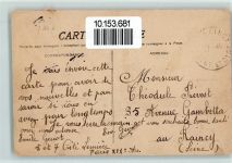 Paris La caserne des Tourelles boulevard Mortier AK Kaserne 1910