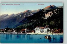 Brienz BE Bahnhof und Schiffstation Hotel Kreuz Ruderboot