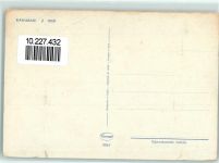 Werbung Kawasaki Motorrad Gebrauchsspuren