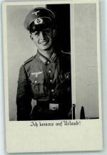Ich komme auf Urlaub AK Uniform WK II