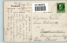 84137 W8313 Vilsbiburg - Maria-Hilf Innenaufnahme
