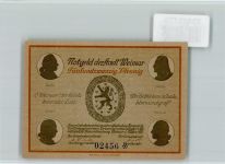 99423 O5300 Weimar , Thür - Notgeld Herder Stadt-Kirche
