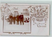 Familienbild AK Privatfoto