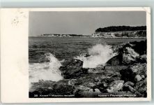 Kiten - Paysage maritime