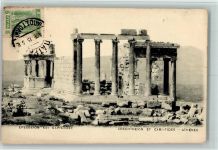 Athen Athenes - Erechtheion et Cariatides