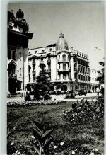 Ploiesti - Hotel Central