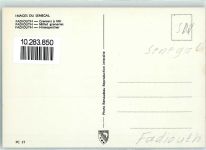 Joal Fadiout - Hirsespeicher