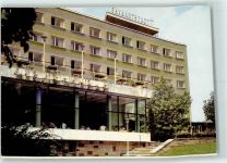Stara Sagora KEINE AK Konditorei Vereja