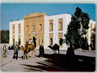 Tozeur - Grand Hotel de L'Oasis
