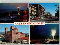 Alexandroupoli