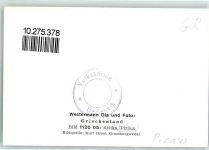 Piräus FOTO KEINE AK Westermann Dia und Foto Griechenland Bild 112005 Attika