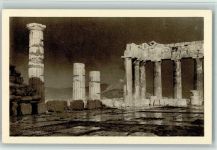 Athen Athenes - Le Parthenon apres l'orange