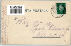 Wappen, Verlag Ottmar Zieher Nr. 32 Rumänien Briefmarkenabbildung 1931 Gebrauchsspuren