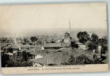 Thessaloniki Saloniki