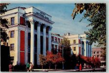 Irkutsk FOTO KEINE AK Institut für Fremdsprachen