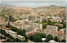 Tiflis - Residential district Tbilisi