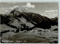 6767 Warth