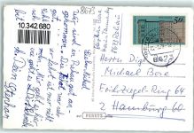 95111 W8673 Rehau , Oberfr - Haus Tannenberg Springbrunnen