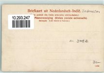 Pasuruan Pasoeroean - Badplaats "Blauwwater" Nierderländische-Indien Kolonie
