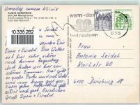 61231 W6350 Bad Nauheim - Klinik Nordrhein Innenansicht