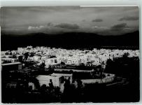 Knossos 1963 - Ort lt. Stempel