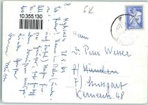 Knossos 1963 - Ort lt. Stempel
