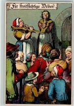 W8500 Nürnberg Mittelalter Streitsüchtige Weiber Strafe Lithographie