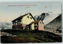 Spannagelhaus - Gefrorne Wandspitze