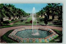 Casablanca - Parc Lyautey Un Bassin
