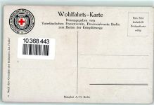 mit 'Orden geschmückt Gemälde von Art. Fischer Wohlfahrtskarte Kriegsfürsorge Adel Kaiser Wilhelm II Künstlerkarte