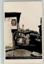 Plovdiv Plowdiw - Straße