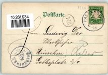 94032 W8390 Hals , Niederbay 1898 Mondschein