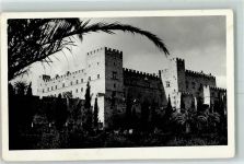 Rhodos Rodi 1954 - Ort handschriftlich