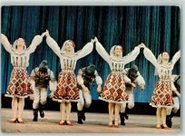 Moskau Moskwa - Tracht Tanz