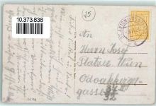 Lindauer Hütte 1924 - Gasthaus