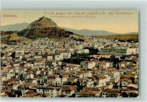 Athen Athenes - Vue d'Athenes preise du Belvedere de l'Acropole